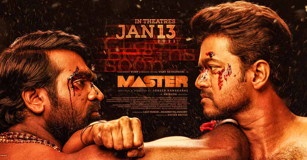 Celebrate at the ‘Master’ Theater;  Released on January 13th