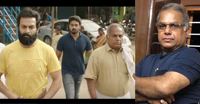 Kothai Ramesh പൃഥ്വിരാജിന്റെ ഡ്രൈവർ ‘കുമാരേട്ടൻ’; ഉപ്പും മുളകിലെ മാധവൻ തമ്പി ...