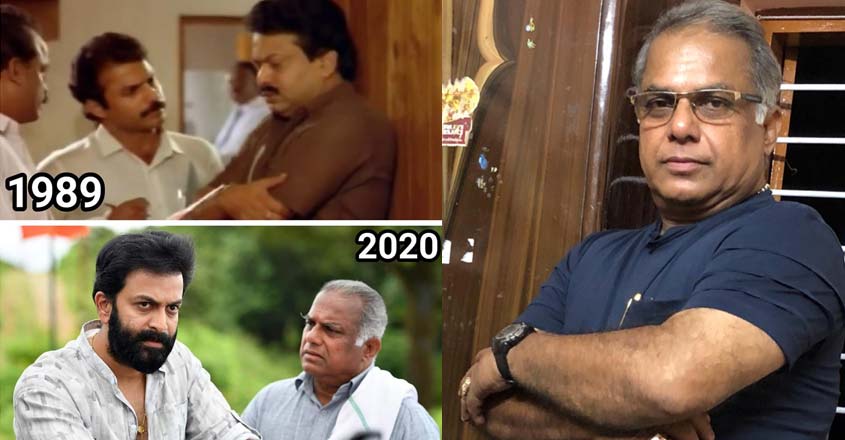 Kothai Ramesh അന്ന് സുകുമാരനൊപ്പം, ഇന്ന് 31 വർഷങ്ങൾക്കുശേഷം മകനൊപ്പം; ഇത് കോട്ടയം ...