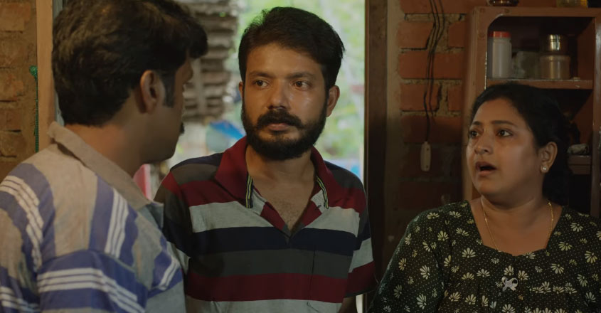 Sumesh Actor തല്ലു കൂടി ‘സുമേഷും രമേഷും’; ചിരിപ്പിക്കും ടീസർ | Sumesh and Ramesh Teaser