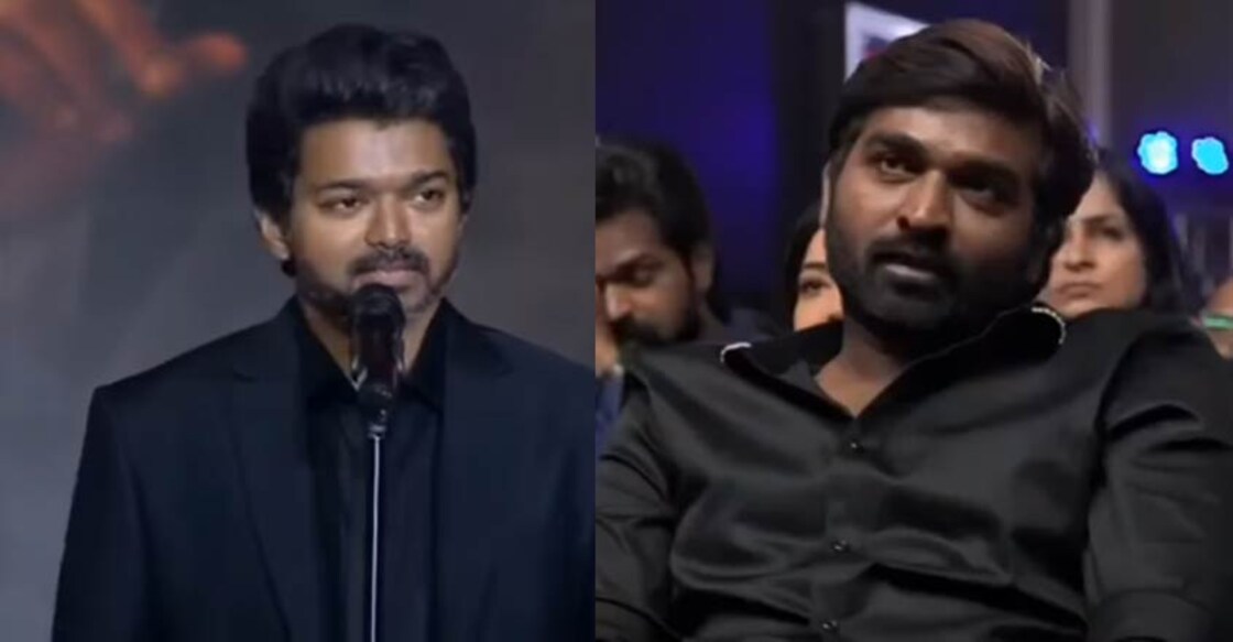 vijay-sethupati-master vijay-sethupati-master