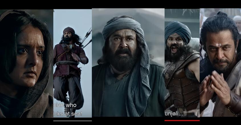 marakkar-trailer marakkar-trailer