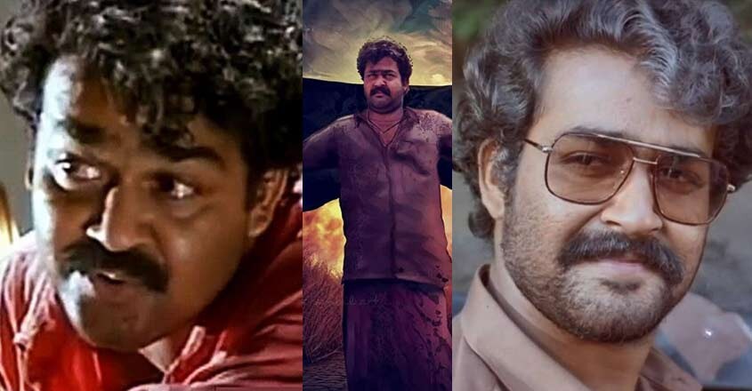 mohanlal-mt mohanlal-mt