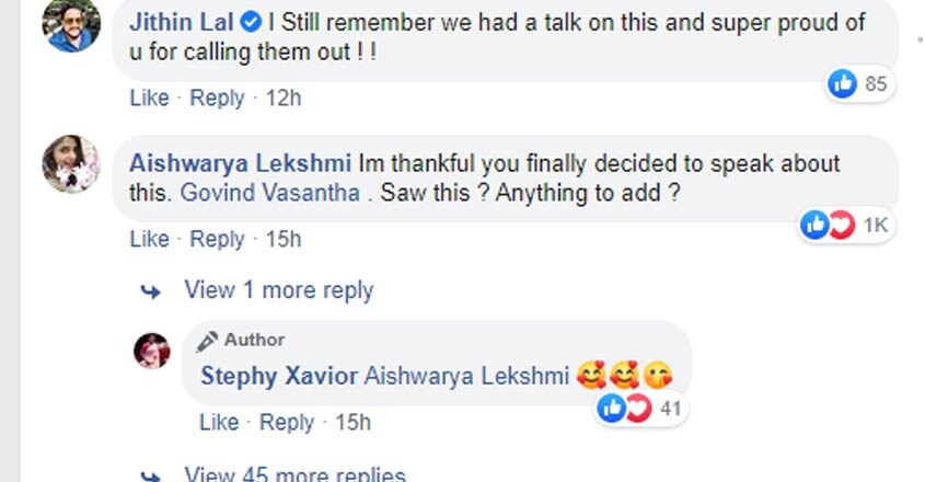 stephy-aishwaya stephy-aishwaya