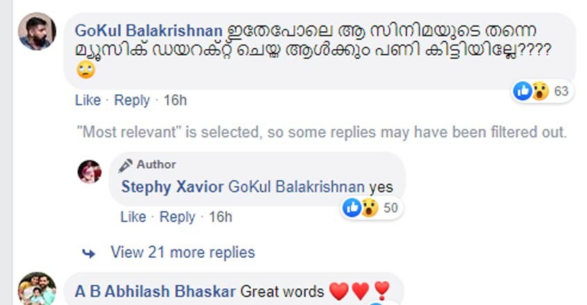 stephy-govind stephy-govind