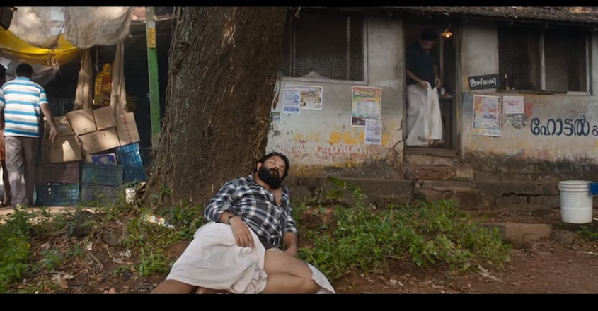 vellam-teaser vellam-teaser