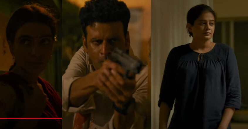 family-man-tease family-man-tease
