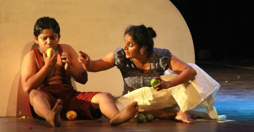 suravhi suravhi