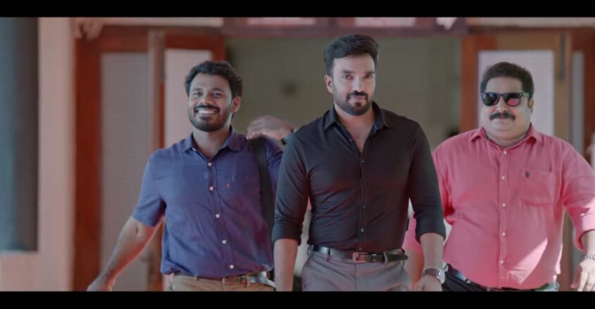 yuvam yuvam