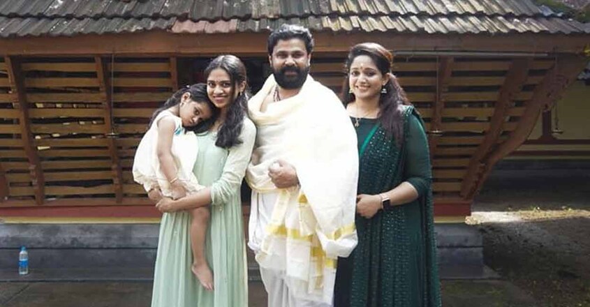 mahalakshmi-meenakshi mahalakshmi-meenakshi