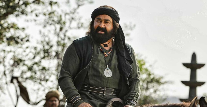 marakkar-lal marakkar-lal