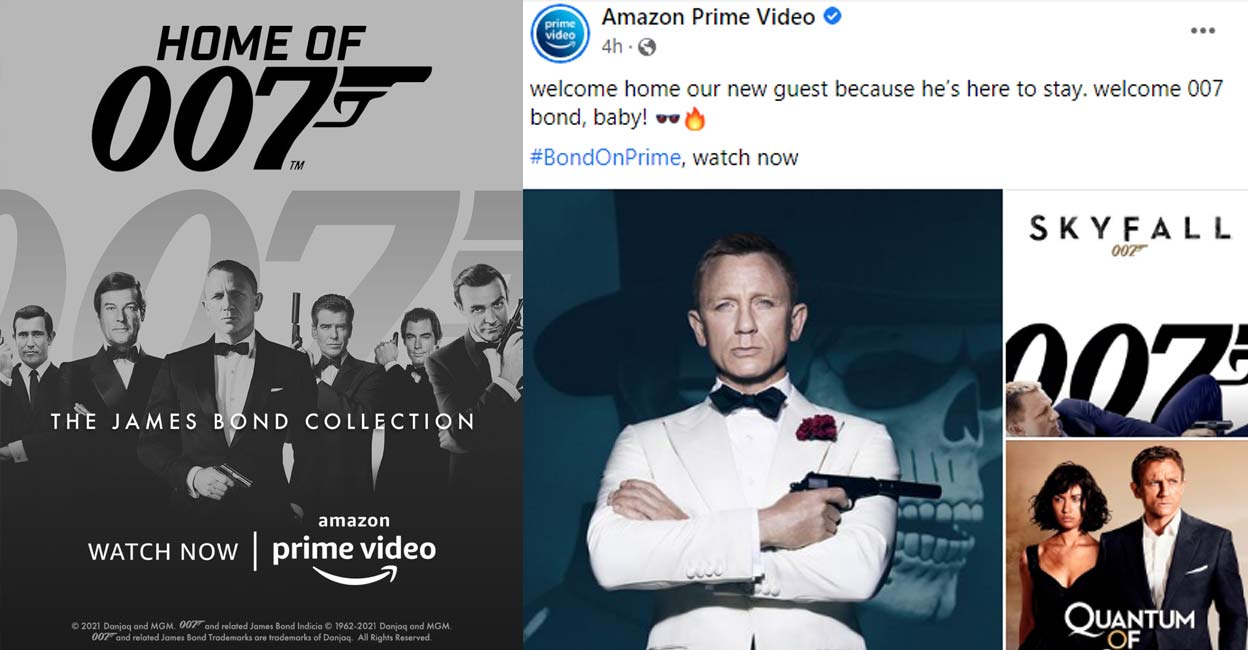 ആമസോൺ പ്രൈമിൽ ‘ജയിംസ് ബോണ്ട്’ ഫെസ്റ്റ് | James Bond Amazon Prime