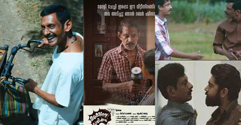 jayashankar-1 jayashankar-1