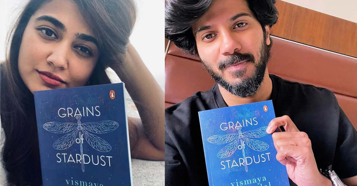 പിറന്നാൾ ആഘോഷത്തിനിടെ ഉറങ്ങിയ മായ: ദുൽഖർ ഒാർമിക്കുന്നു