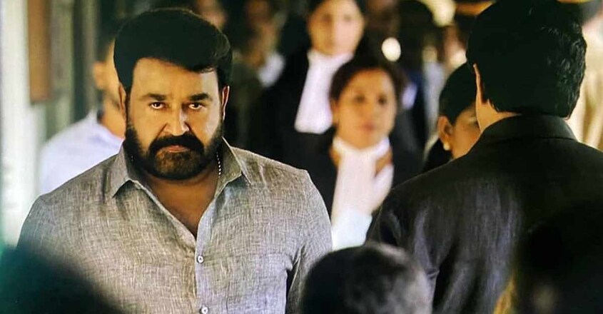 drishyam-2-audience drishyam-2-audience