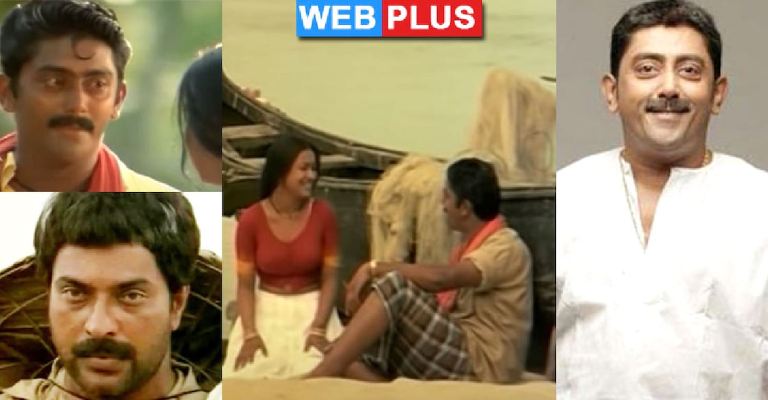 iamaram-movie iamaram-movie