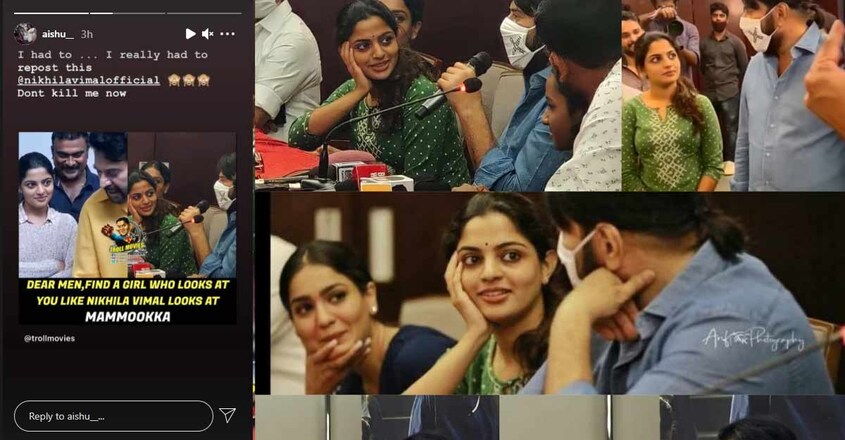 nikhila-troll nikhila-troll