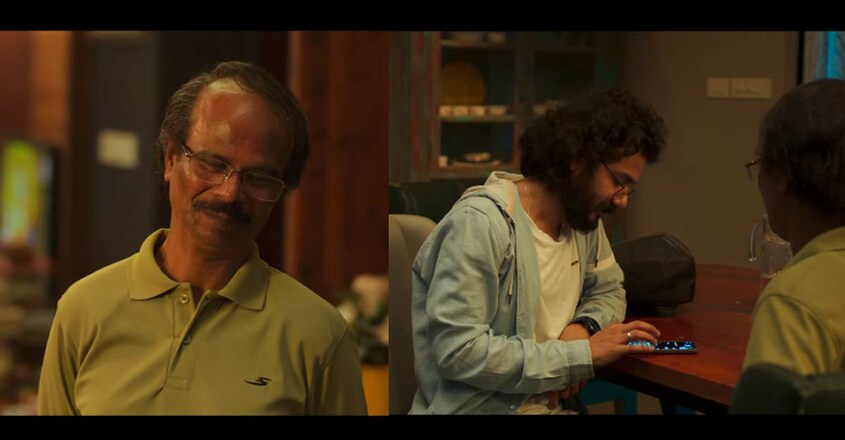 indrans-home indrans-home