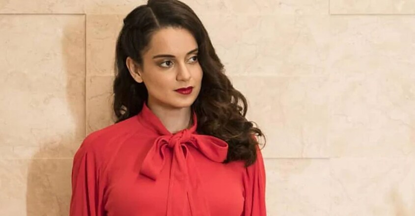 kangana kangana