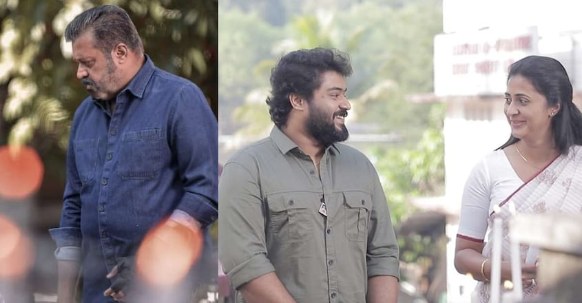 pappan-suresh-gopi pappan-suresh-gopi