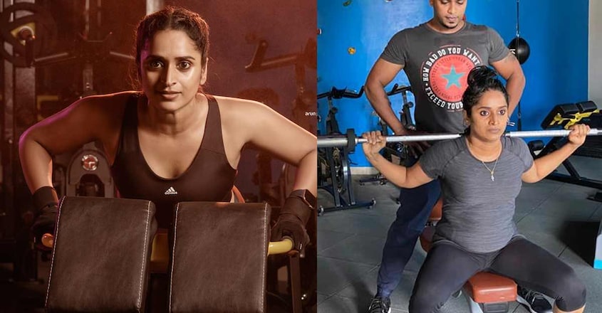 surabhi-lakshmi-gym surabhi-lakshmi-gym
