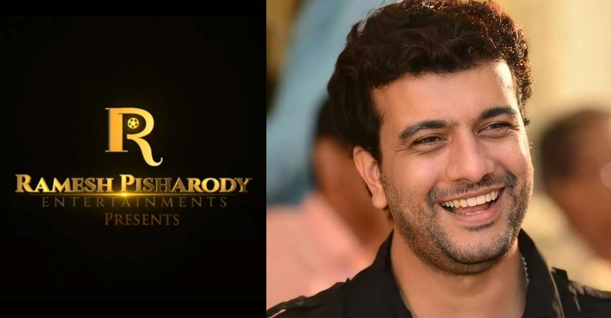 നിർമാണ കമ്പനി ആരംഭിച്ച് രമേശ് പിഷാരടി