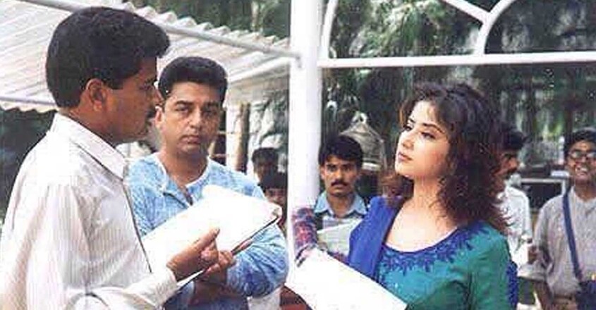 indina-shankar indina-shankar