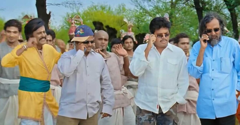 sivaji sivaji
