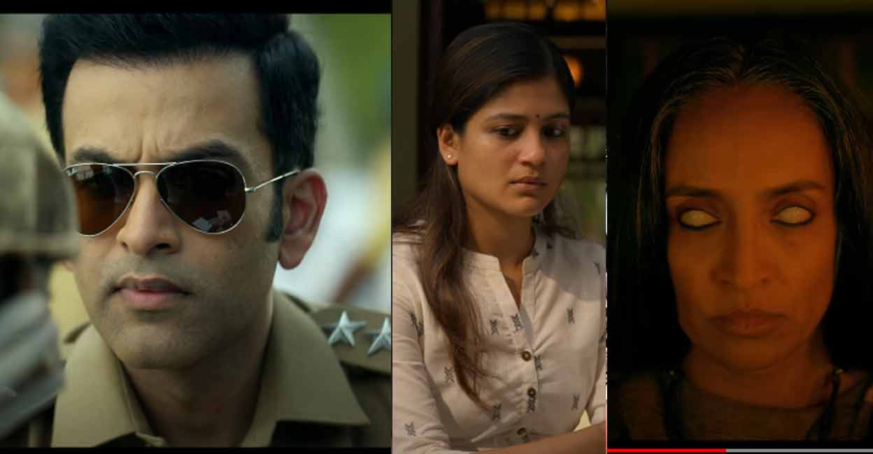 Prithviraj With Horror Thriller Cold Case Teaser Newsdir3