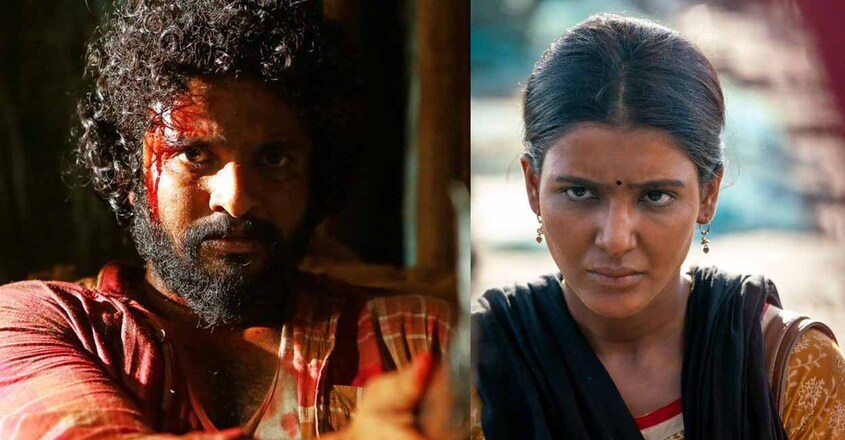 neeraj-samantha neeraj-samantha