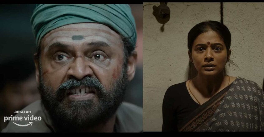 അസുരന്റെ തെലുങ്ക് റീമേക്ക് 'നരപ്പ' ട്രെയിലര്‍ | Narappa Trailer
