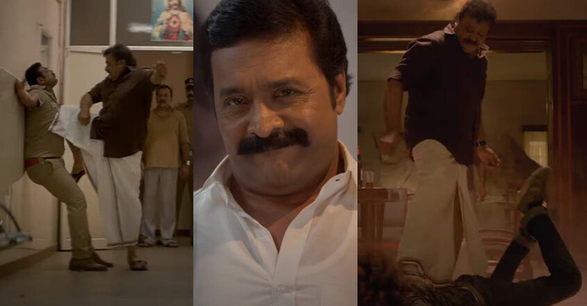 kaval-trailer kaval-trailer
