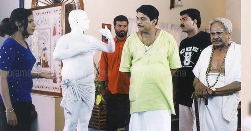 jagathy-padanna jagathy-padanna