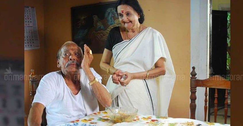 padannayil-movie padannayil-movie