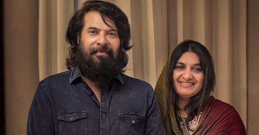mammootty-32 mammootty-32