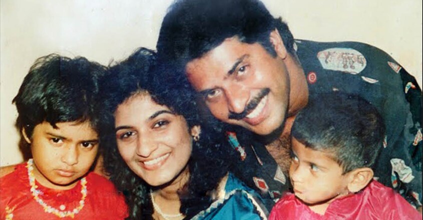mammootty-family mammootty-family