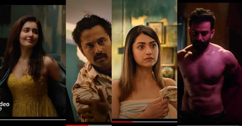 bhramam-trailer bhramam-trailer