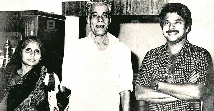 mammootty-father mammootty-father