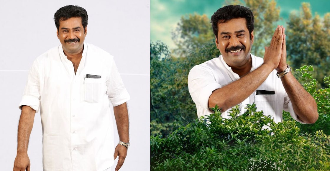vellimoonga-2 vellimoonga-2