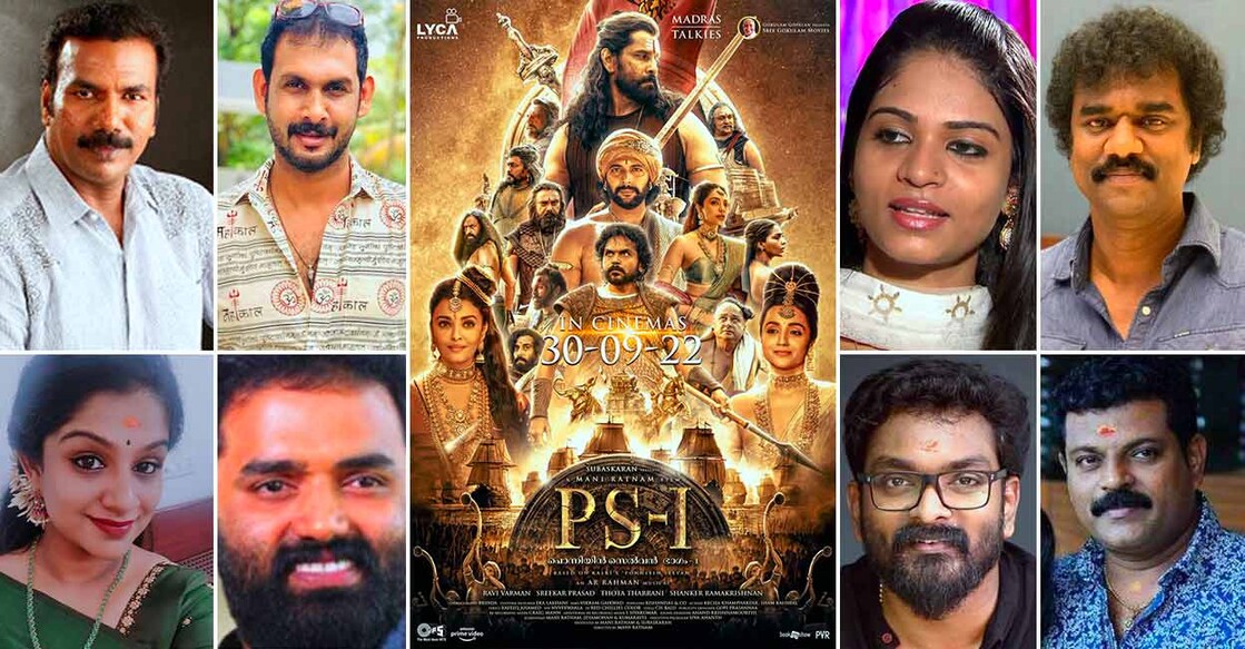 PS-1-dubbing-artist