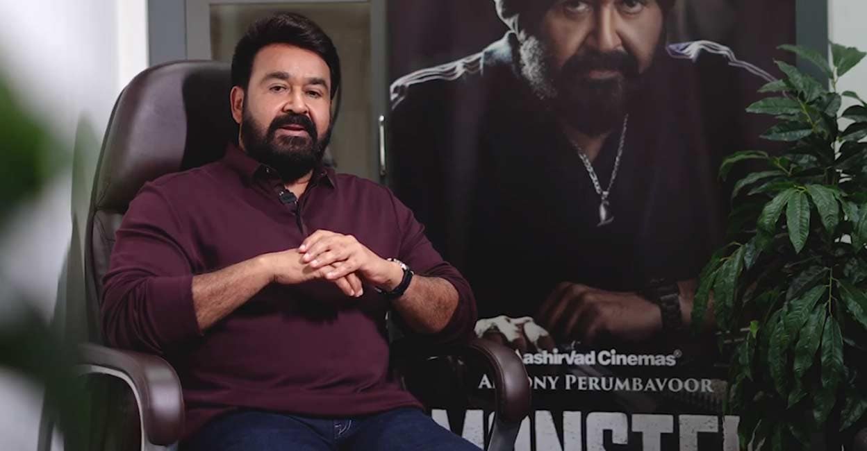 This will be the first such resolution in Malayalam: Mohanlal on Monster