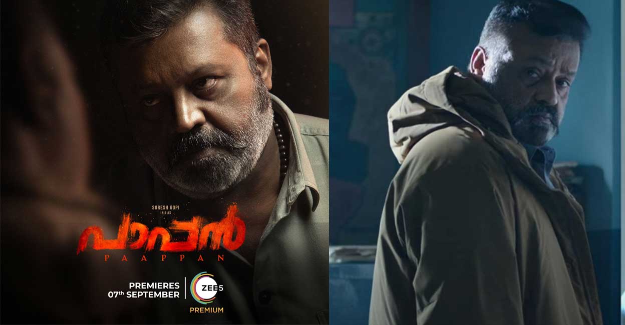 5 Paappan Zee 5 5-paappan-zee-5