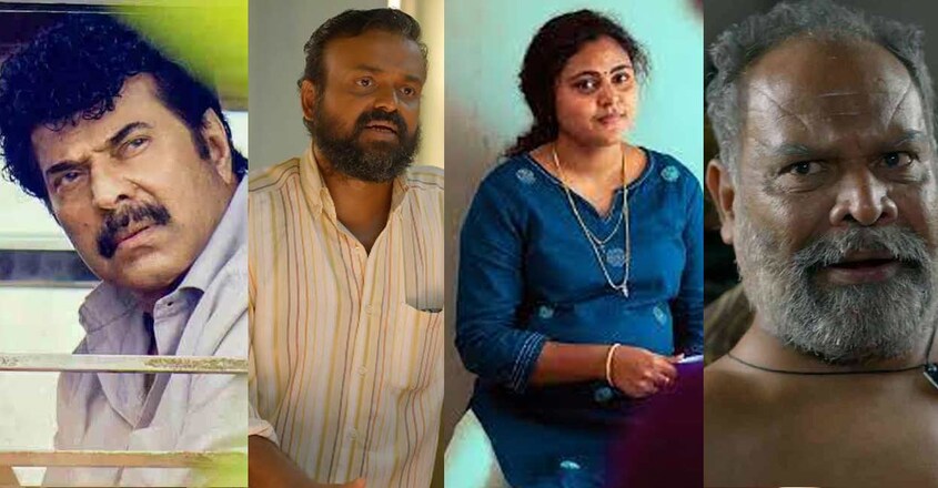 state-film-awards-2023-list