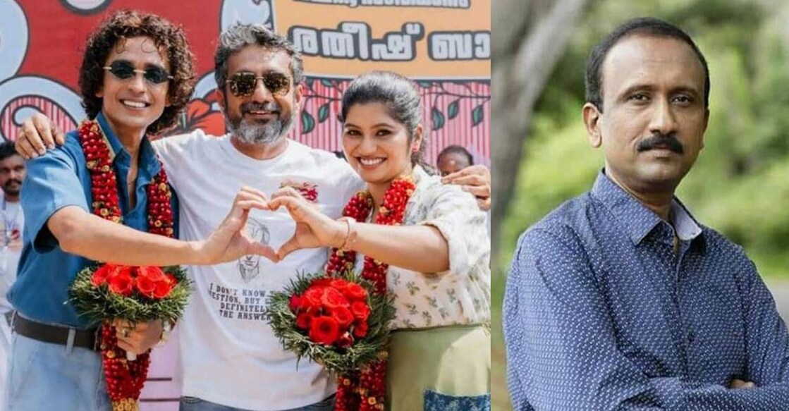 (1) സംവിധായകൻ രതീഷ് ബാലകൃഷ്ണ പൊതുവാളിനൊപ്പം രാജേഷ് മാധവനും ചിത്ര നായരും, (2) സന്തോഷ് ടി. കുരുവിള