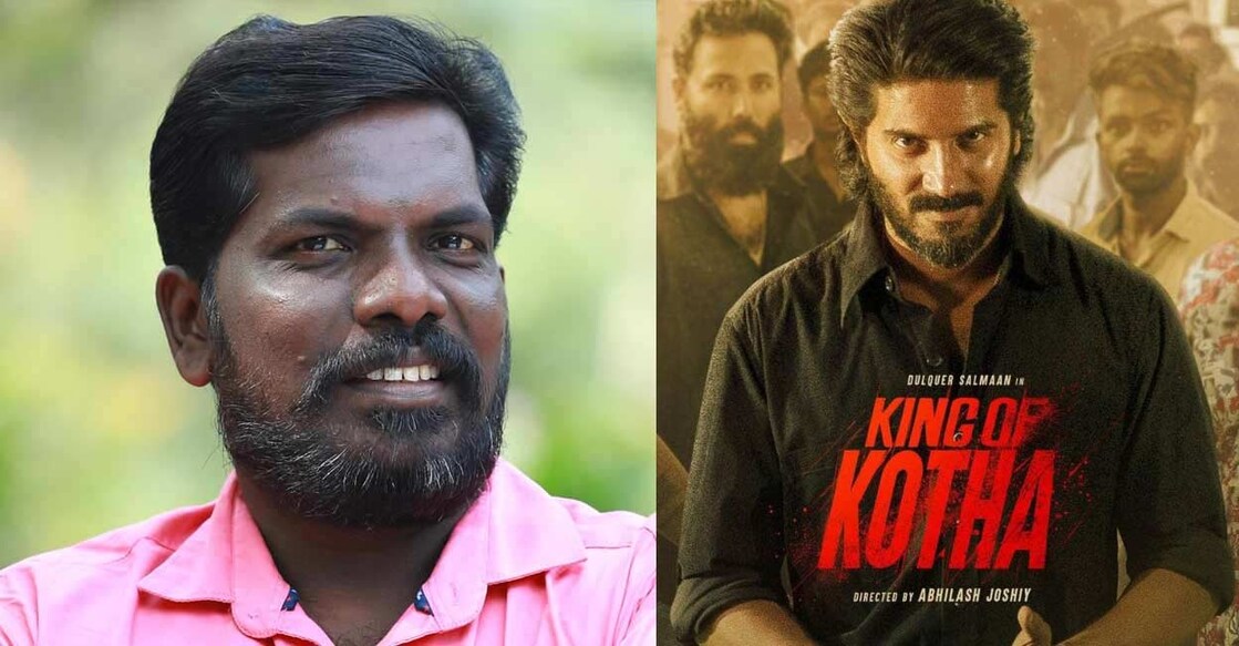 pramod-veliyanadu