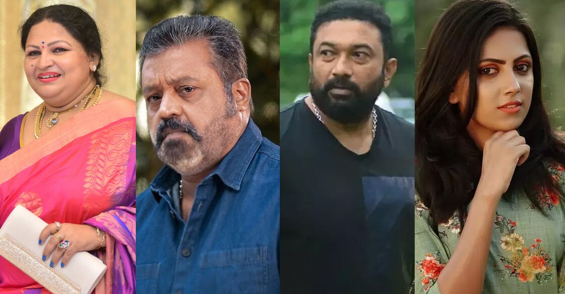 പൊന്നമ്മ ബാബു, സുരേഷ് ഗോപി, ബാബുരാജ്, ശ്രീവിദ്യ മുല്ലചേരി