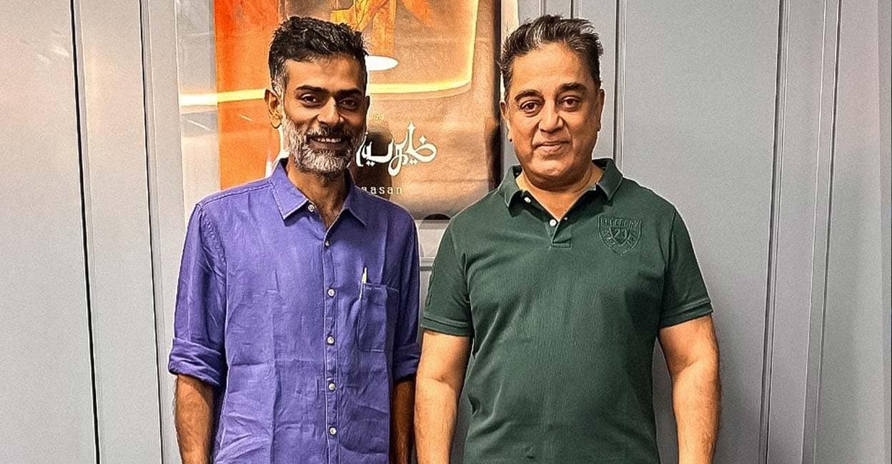 Kamal Haasan Wishes Director Alphonse Putra for Birthday Song