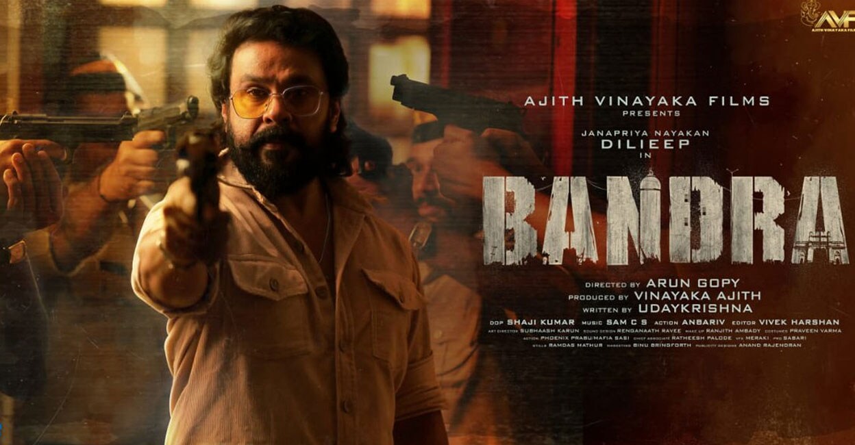 bandra-dileep bandra-dileep