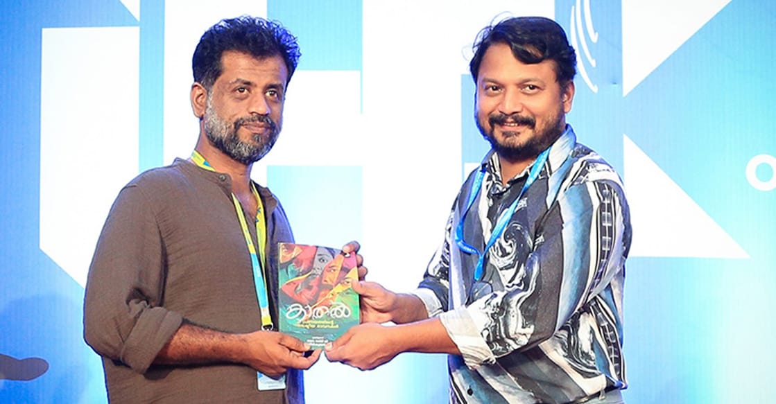 ജിയോ ബേബിയും സുധി കോഴിക്കോടും