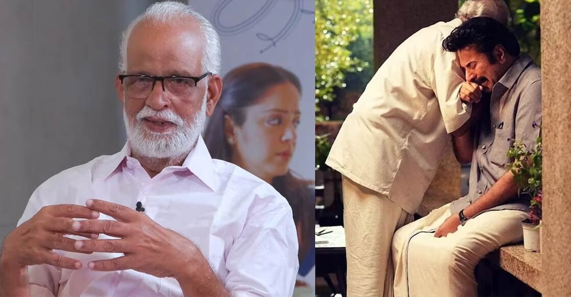 rs-panicker
